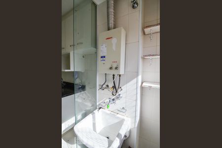 Apartamento à venda com 51m², 2 quartos e 1 vagaLavanderia