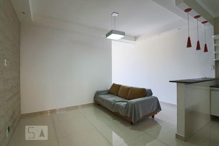Apartamento à venda com 54m², 1 quarto e sem vaga Apartamento à venda com 54m², 1 quarto e sem vagaSala