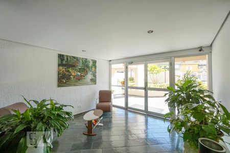 Apartamento para alugar com 55m², 2 quartos e 1 vagaHall de entrada