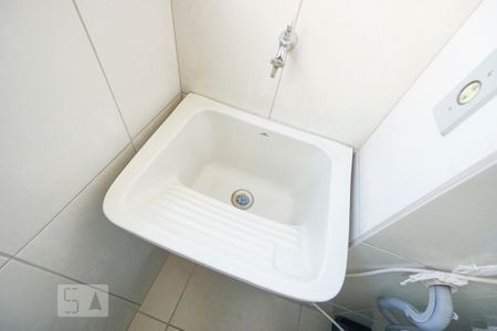 Apartamento para alugar com 55m², 2 quartos e 1 vagaDetalhe área de serviço
