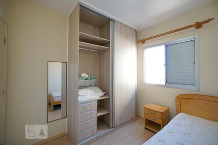 Apartamento para alugar com 55m², 2 quartos e 1 vagaQuarto 1