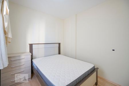 Apartamento para alugar com 55m², 2 quartos e 1 vagaQuarto 2