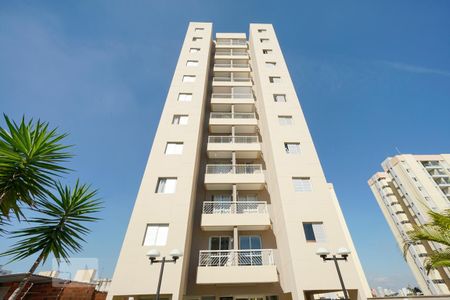 Apartamento para alugar com 55m², 2 quartos e 1 vagaFachada