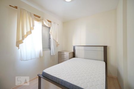 Apartamento para alugar com 55m², 2 quartos e 1 vagaQuarto 2