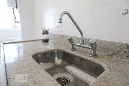 Apartamento à venda com 47m², 2 quartos e 1 vaga Apartamento à venda com 47m², 2 quartos e 1 vagacozinha