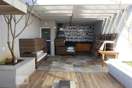 Apartamento à venda com 47m², 2 quartos e 1 vaga Apartamento à venda com 47m², 2 quartos e 1 vagachurrasqueira