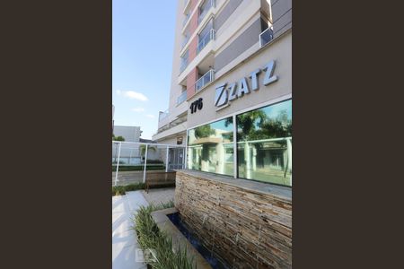 Apartamento à venda com 47m², 2 quartos e 1 vaga Apartamento à venda com 47m², 2 quartos e 1 vagaFachada do Prédio