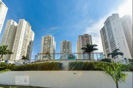 Apartamento para alugar com 123m², 3 quartos e 2 vagas Apartamento para alugar com 123m², 3 quartos e 2 vagasFachada Do Condomínio