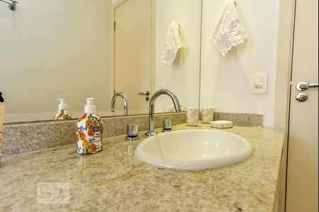 Apartamento para alugar com 123m², 3 quartos e 2 vagas Apartamento para alugar com 123m², 3 quartos e 2 vagasBanheiro Social