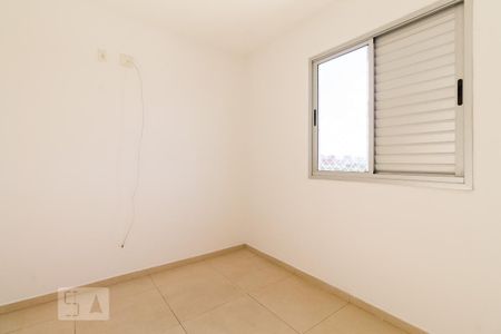 Apartamento para alugar com 63m², 3 quartos e 1 vaga Apartamento para alugar com 63m², 3 quartos e 1 vagaSuíte