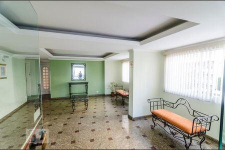 Apartamento para alugar com 75m², 3 quartos e 1 vagaHall
