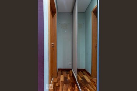 Quarto 1 - Suite de casa para alugar com 4 quartos, 270m² em Vila Gustavo, São Paulo