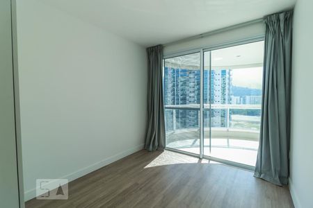 Apartamento para alugar com 85m², 2 quartos e 1 vaga Apartamento para alugar com 85m², 2 quartos e 1 vagaQuarto 1