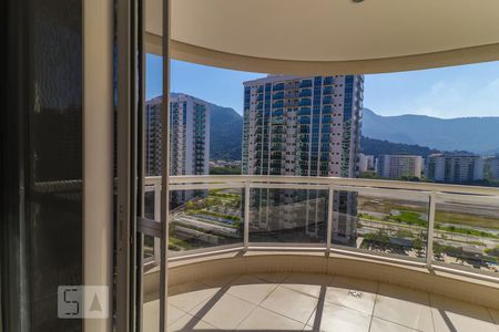 Apartamento para alugar com 85m², 2 quartos e 1 vaga Apartamento para alugar com 85m², 2 quartos e 1 vagaVista Quarto 1