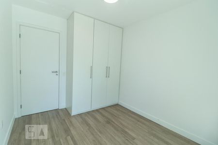 Apartamento para alugar com 85m², 2 quartos e 1 vaga Apartamento para alugar com 85m², 2 quartos e 1 vagaQuarto 1