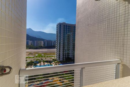 Apartamento para alugar com 85m², 2 quartos e 1 vaga Apartamento para alugar com 85m², 2 quartos e 1 vagaVista Área de Serviço