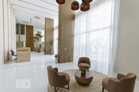 Apartamento para alugar com 85m², 2 quartos e 1 vaga Apartamento para alugar com 85m², 2 quartos e 1 vagaRecepção