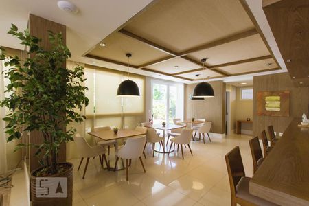 Apartamento para alugar com 85m², 2 quartos e 1 vaga Apartamento para alugar com 85m², 2 quartos e 1 vagaSalão Gourmet