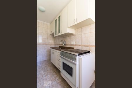 Apartamento à venda com 55m², 3 quartos e 1 vaga Apartamento à venda com 55m², 3 quartos e 1 vagaCozinha