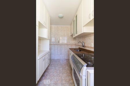 Apartamento à venda com 55m², 3 quartos e 1 vaga Apartamento à venda com 55m², 3 quartos e 1 vagaCozinha