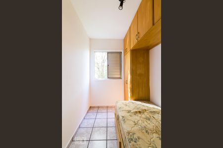 Apartamento à venda com 55m², 3 quartos e 1 vaga Apartamento à venda com 55m², 3 quartos e 1 vagaQuarto 01