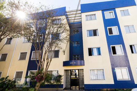 Apartamento à venda com 55m², 3 quartos e 1 vaga Apartamento à venda com 55m², 3 quartos e 1 vagaFachada