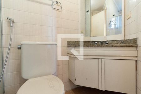 Apartamento para alugar com 39m², 1 quarto e 1 vagaBanheiro