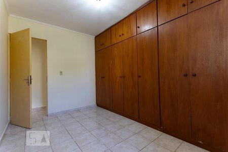Apartamento à venda com 58m², 2 quartos e 1 vagaQuarto 1