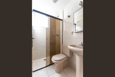 Apartamento à venda com 58m², 2 quartos e 1 vagaBanheiro Social 