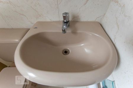 Apartamento à venda com 58m², 2 quartos e 1 vagaBanheiro Social 