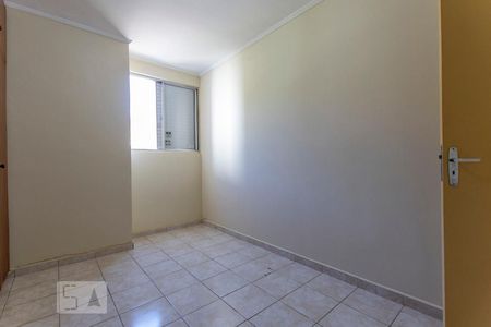 Apartamento à venda com 58m², 2 quartos e 1 vagaQuarto 1