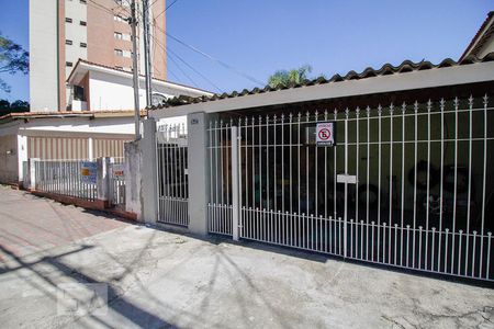 Casa à venda com 600m², 1 quarto e sem vagaFachada