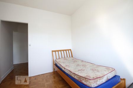 Quarto 1  de apartamento para alugar com 2 quartos, 65m² em Aclimação, São Paulo