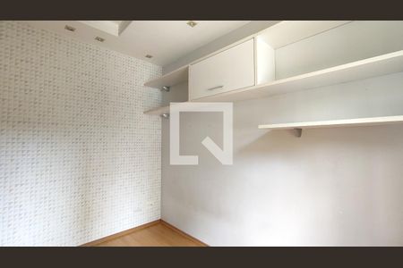 Apartamento para alugar com 100m², 3 quartos e 2 vagas Apartamento para alugar com 100m², 3 quartos e 2 vagasQuarto 3