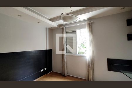 Apartamento para alugar com 100m², 3 quartos e 2 vagas Apartamento para alugar com 100m², 3 quartos e 2 vagasSuíte