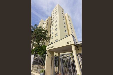 Apartamento à venda com 54m², 2 quartos e 1 vagaFachada