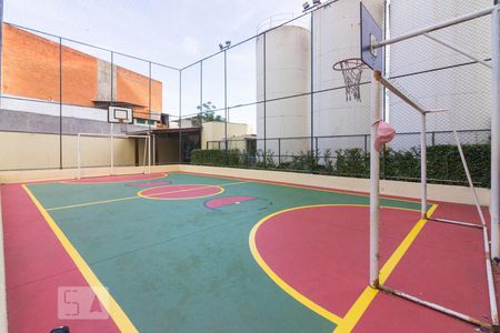 Apartamento à venda com 54m², 2 quartos e 1 vagaQuadra