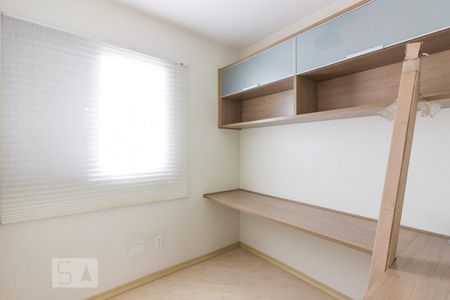 Apartamento à venda com 54m², 2 quartos e 1 vagaQuarto 1