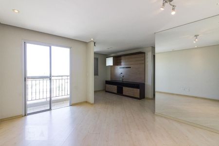 Sala de apartamento à venda com 2 quartos, 54m² em Vila Siqueira (zona Norte), São Paulo