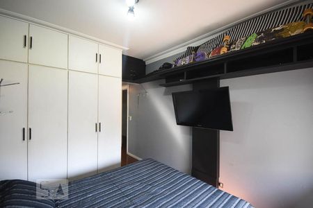 Apartamento à venda com 230m², 3 quartos e 4 vagas Apartamento à venda com 230m², 3 quartos e 4 vagasSuíte 1