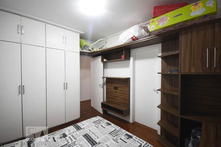 Apartamento à venda com 230m², 3 quartos e 4 vagas Apartamento à venda com 230m², 3 quartos e 4 vagasSuíte 2