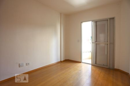 Quarto de apartamento para alugar com 1 quarto, 43m² em Santa Cecília, São Paulo