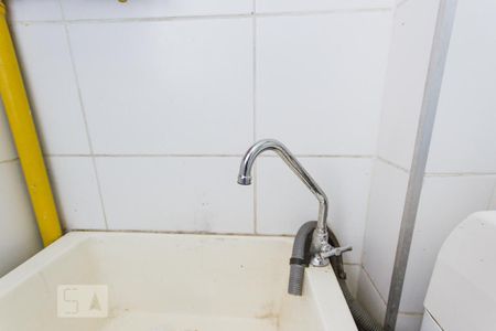 Apartamento à venda com 49m², 2 quartos e 1 vagaCozinha e Área de Serviço