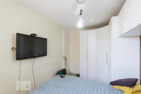 Apartamento à venda com 49m², 2 quartos e 1 vagaQuarto 2