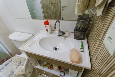 Banheiro de apartamento à venda com 2 quartos, 49m² em Anil, Rio de Janeiro