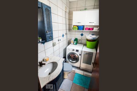 Apartamento à venda com 147m², 2 quartos e 2 vagas Apartamento à venda com 147m², 2 quartos e 2 vagasBanheiro de Serviço