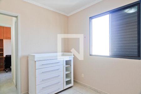 Apartamento à venda com 67m², 3 quartos e 1 vagaQuarto 1