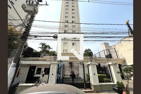 Fachada de apartamento para alugar com 1 quarto, 64m² em Vila Clementino, São Paulo