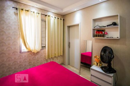 Suíte de apartamento para alugar com 1 quarto, 25m² em Vila Itapura, Campinas