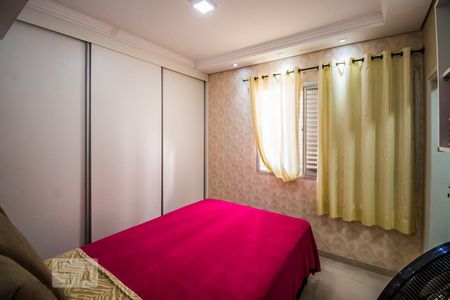 Suíte de apartamento para alugar com 1 quarto, 25m² em Vila Itapura, Campinas